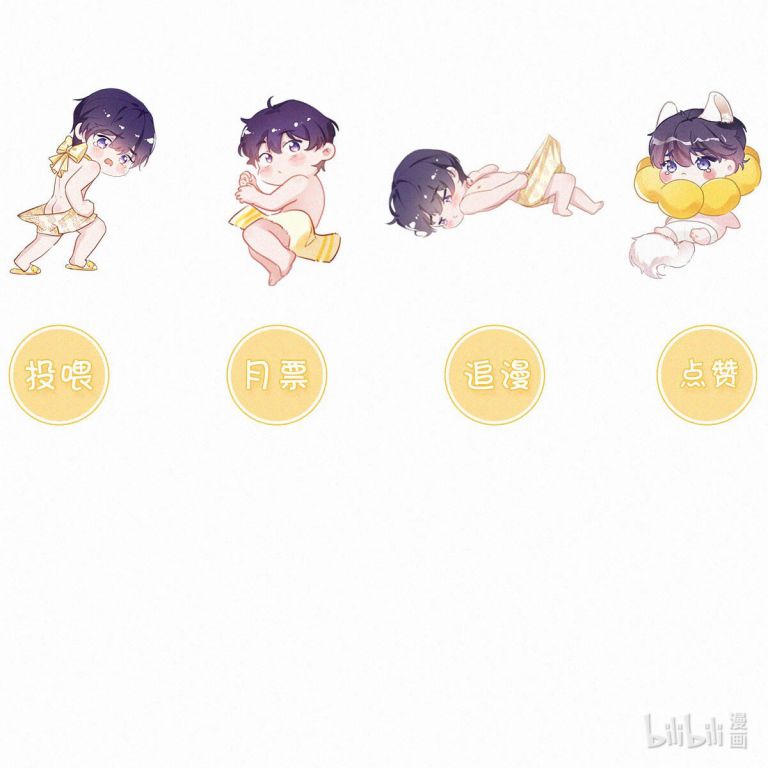 Môi Súng Chapter 13 - Next Chapter 14