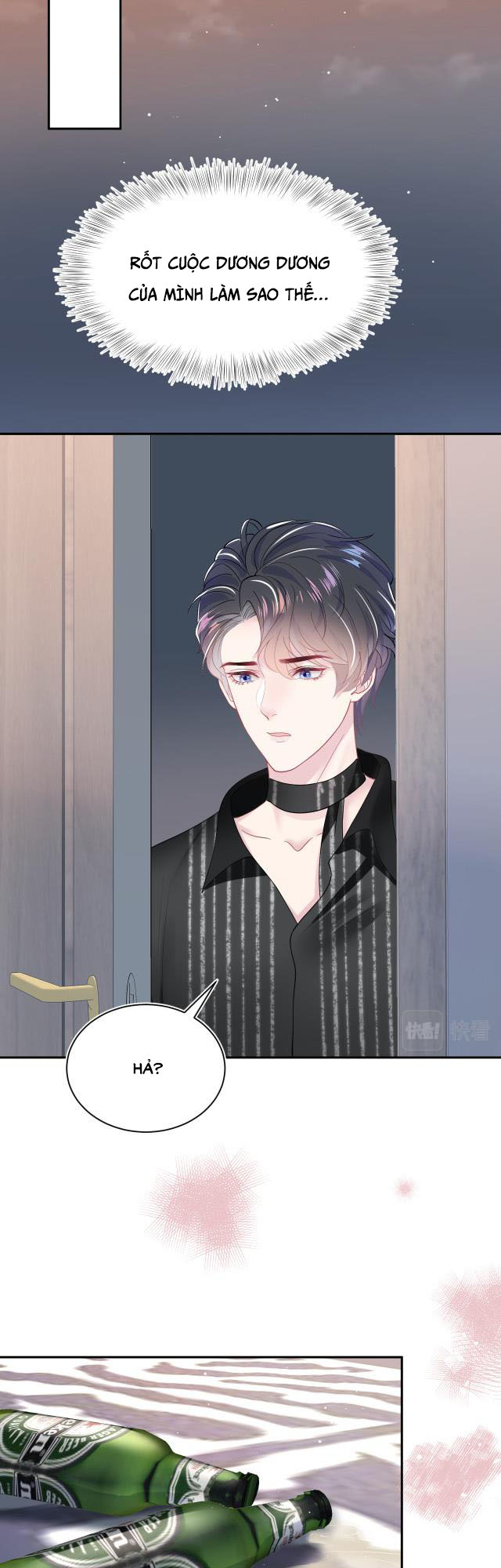 Tuyệt Mỹ Bạch Liên Hoa Online Dạy Học Chapter 23 - Trang 4