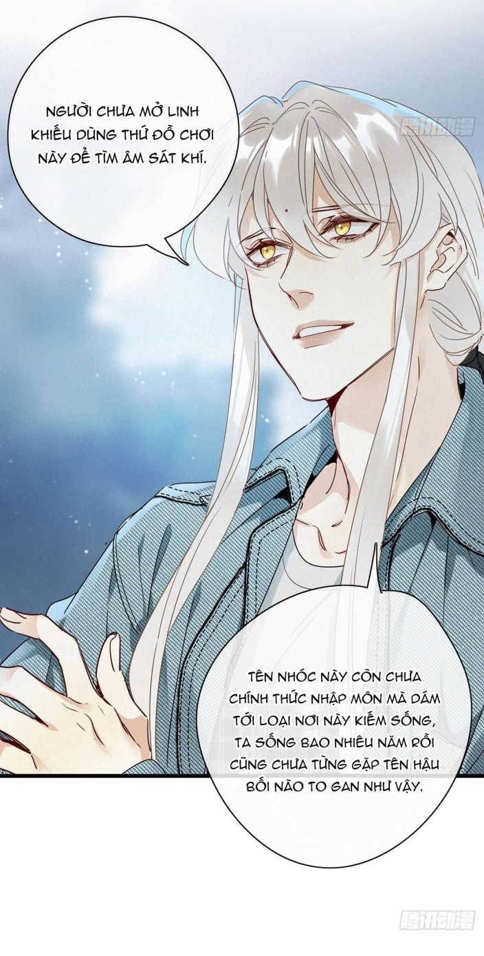 Thỉnh Quân Nhập Quái Chapter 19 - Trang 4