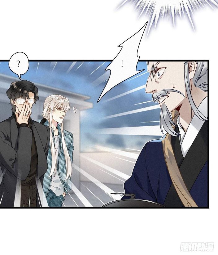 Thỉnh Quân Nhập Quái Chapter 19 - Trang 4