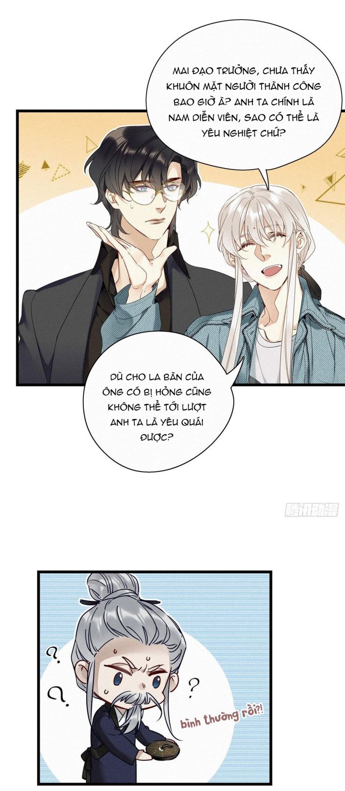 Thỉnh Quân Nhập Quái Chapter 19 - Trang 4