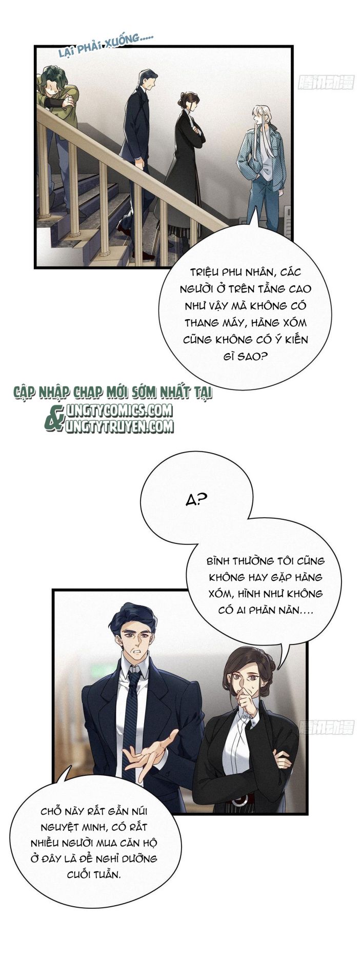 Thỉnh Quân Nhập Quái Chapter 19 - Trang 4