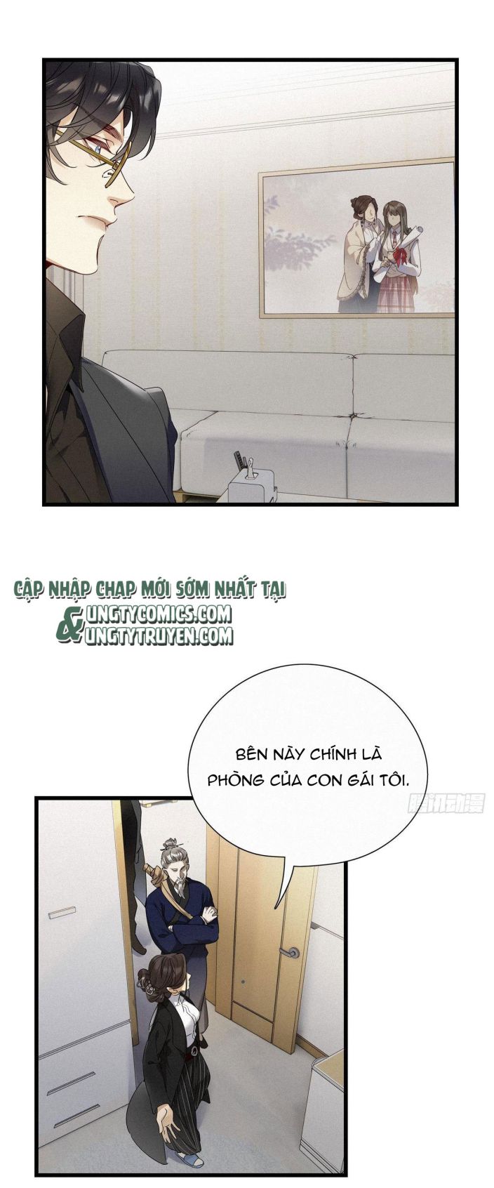 Thỉnh Quân Nhập Quái Chapter 19 - Trang 4