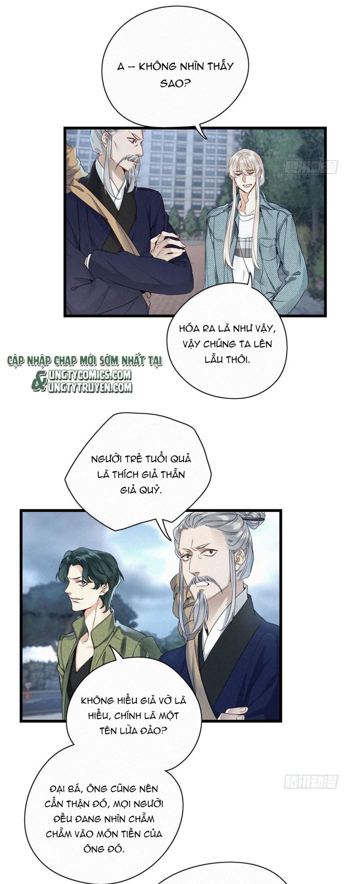 Thỉnh Quân Nhập Quái Chapter 19 - Trang 4