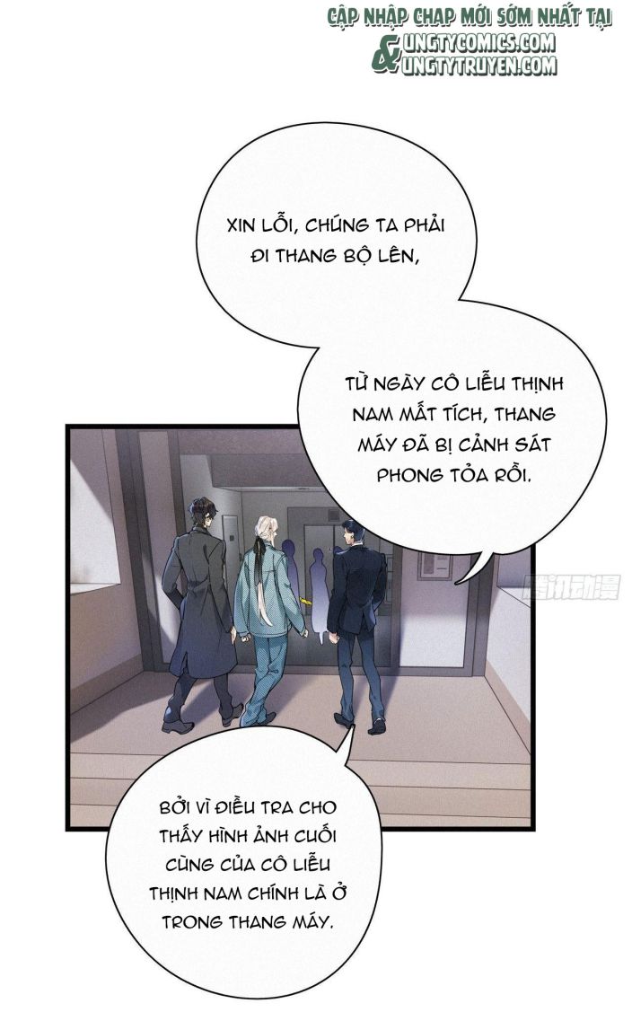 Thỉnh Quân Nhập Quái Chapter 19 - Trang 4