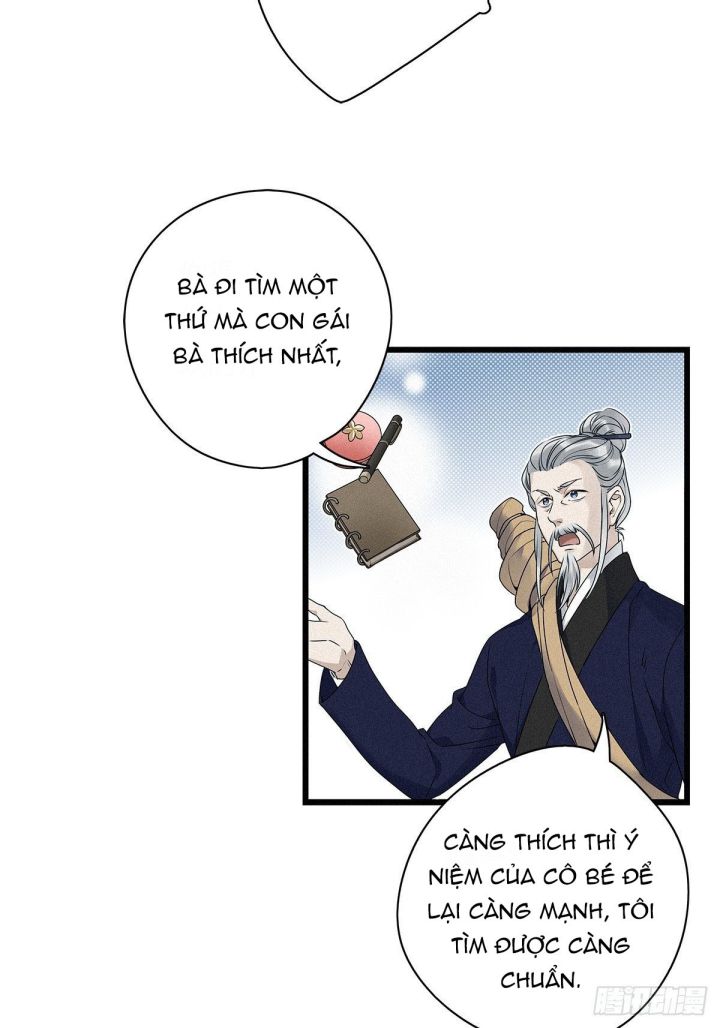 Thỉnh Quân Nhập Quái Chapter 20 - Trang 4
