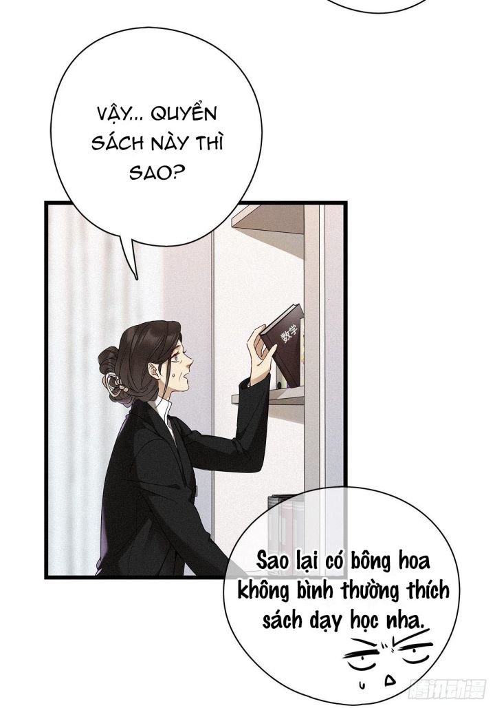 Thỉnh Quân Nhập Quái Chapter 20 - Trang 4