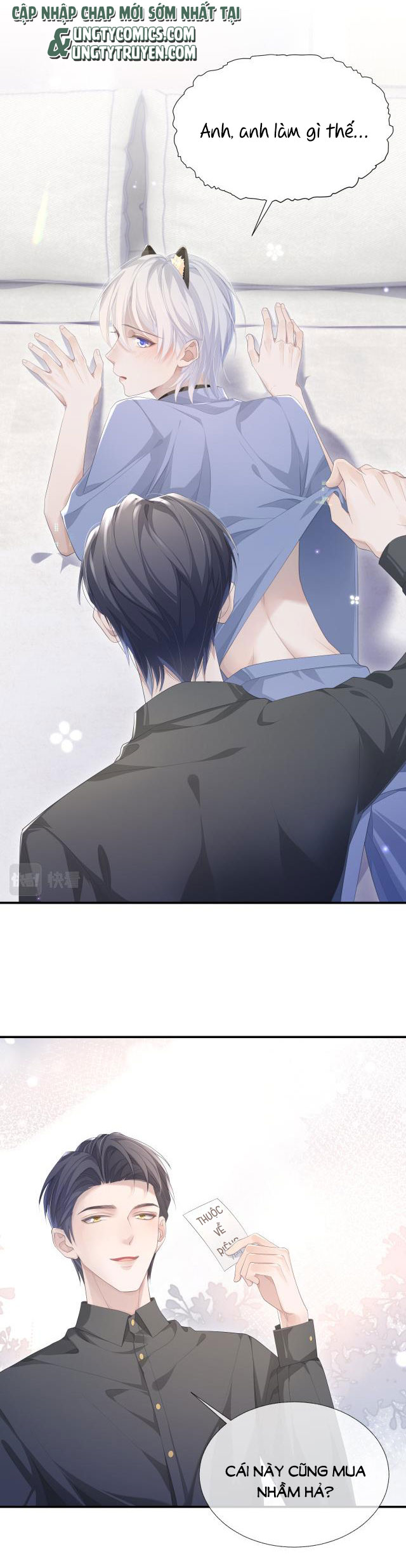 Đơn Xin Ly Hôn Chapter 15 - Next Chapter 16