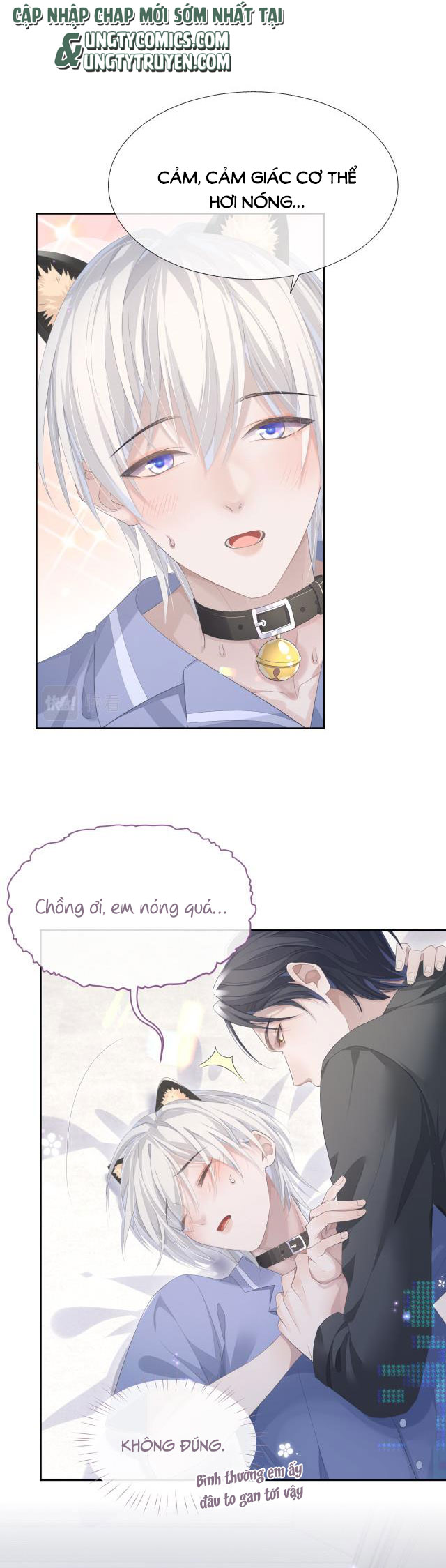 Đơn Xin Ly Hôn Chapter 15 - Next Chapter 16