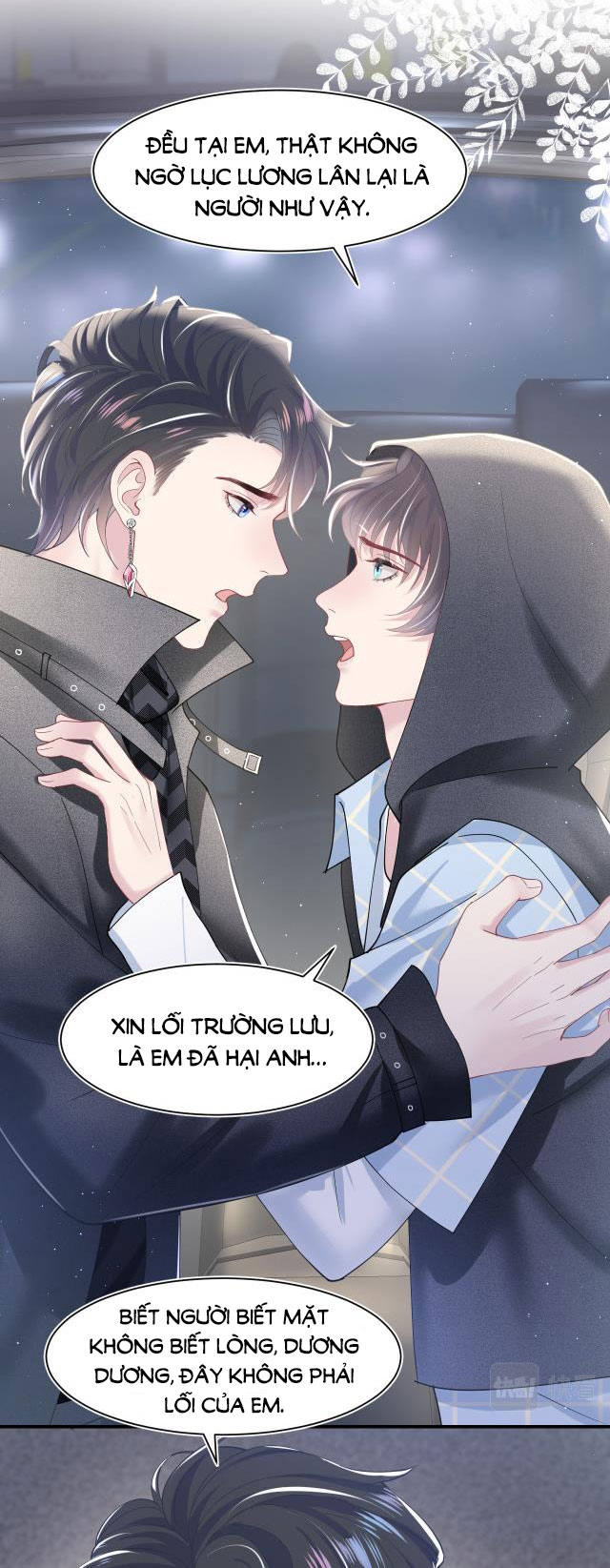 Tuyệt Mỹ Bạch Liên Hoa Online Dạy Học Chapter 26 - Trang 4