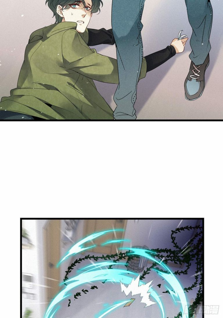 Thỉnh Quân Nhập Quái Chapter 21 - Trang 4