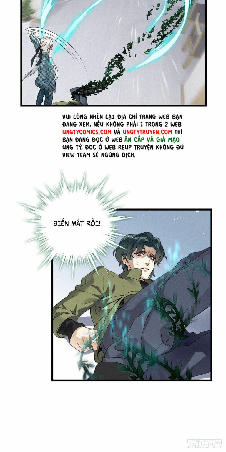 Thỉnh Quân Nhập Quái Chapter 21 - Trang 4