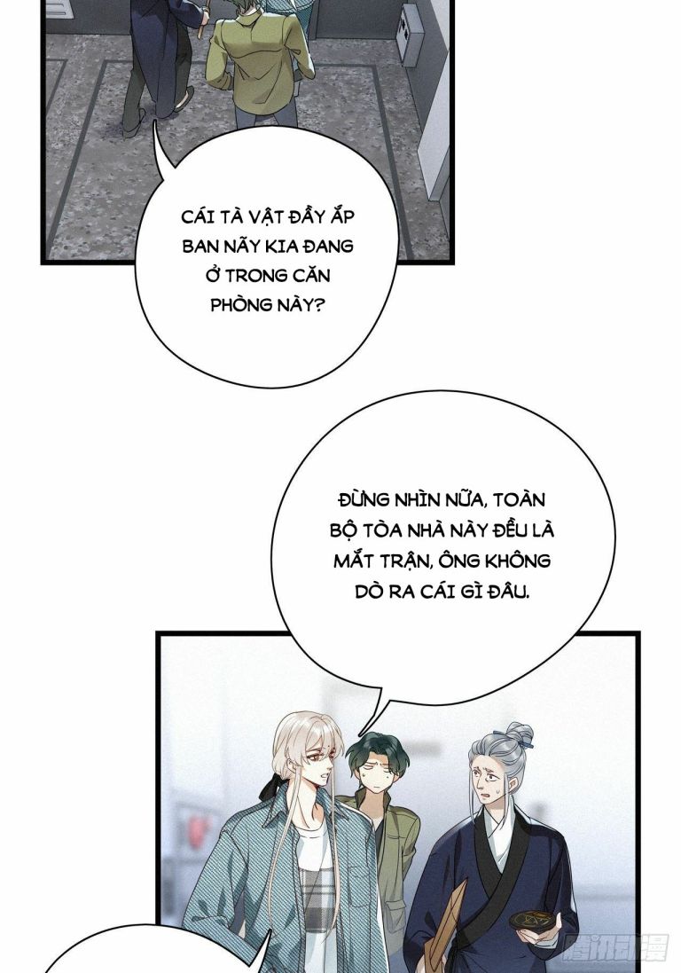 Thỉnh Quân Nhập Quái Chapter 21 - Trang 4