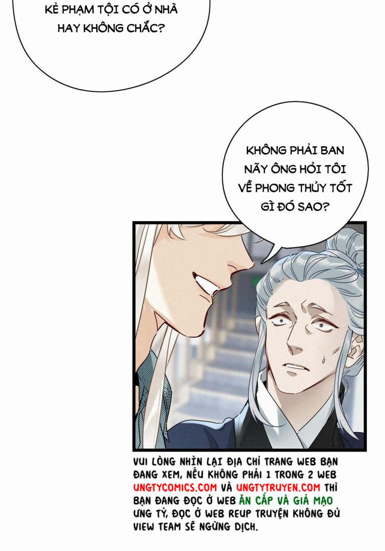 Thỉnh Quân Nhập Quái Chapter 21 - Trang 4