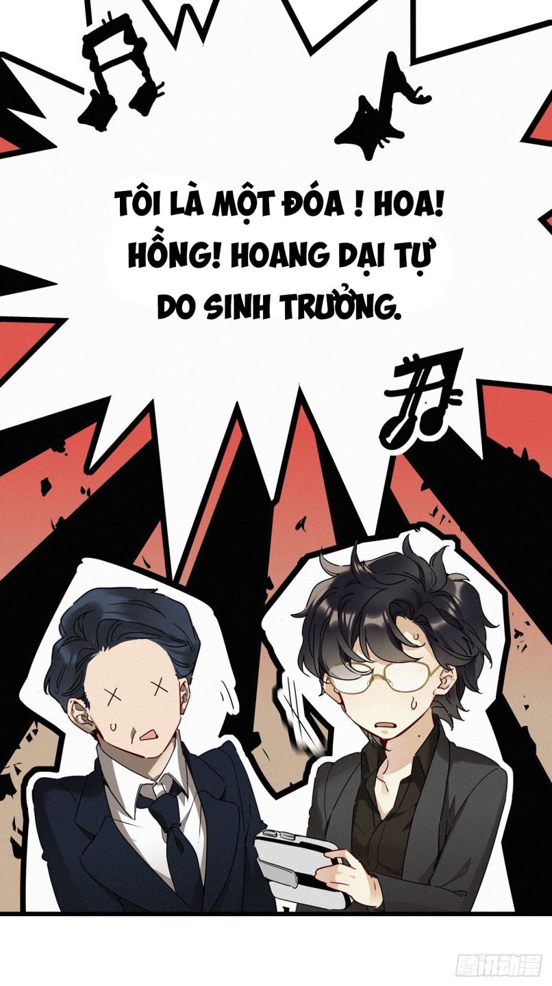 Thỉnh Quân Nhập Quái Chapter 22 - Trang 4