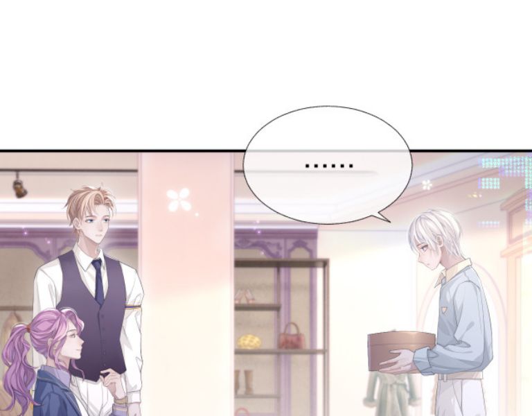 Đơn Xin Ly Hôn Chapter 17 - Next Chapter 18
