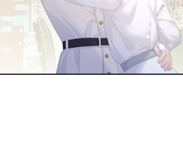 Đơn Xin Ly Hôn Chapter 17 - Next Chapter 18