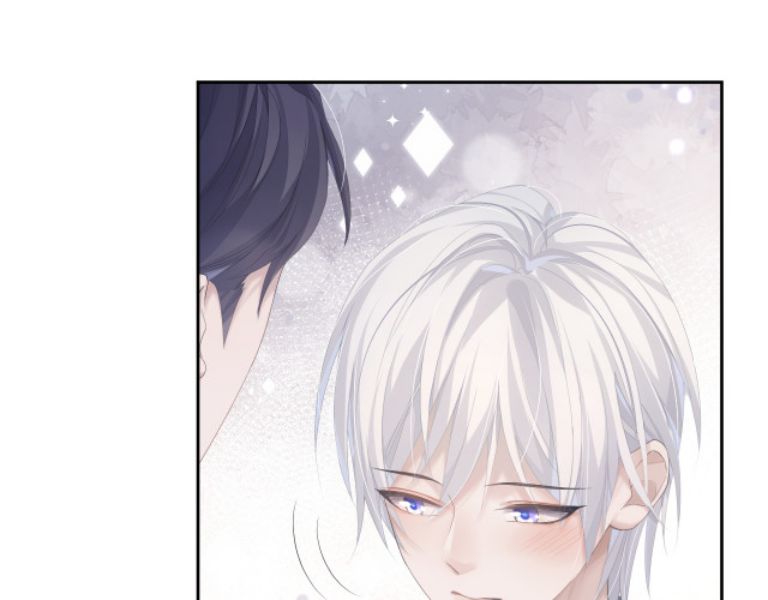 Đơn Xin Ly Hôn Chapter 17 - Next Chapter 18