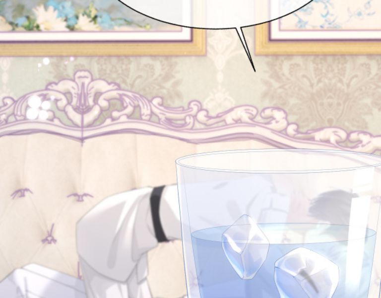 Đơn Xin Ly Hôn Chapter 17 - Next Chapter 18