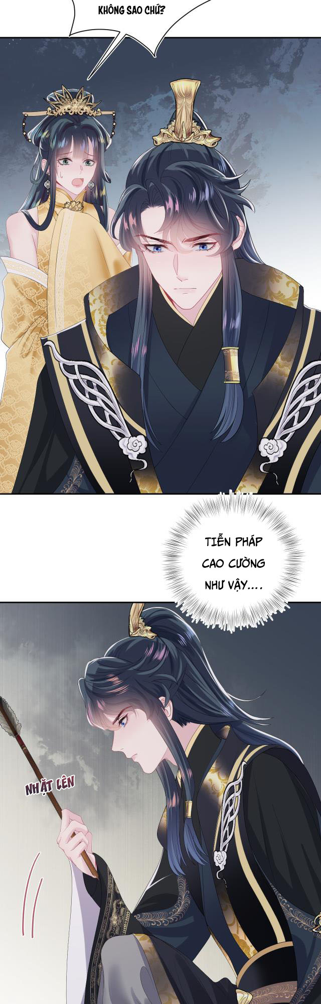 Tuyệt Mỹ Bạch Liên Hoa Online Dạy Học Chapter 30 - Trang 4