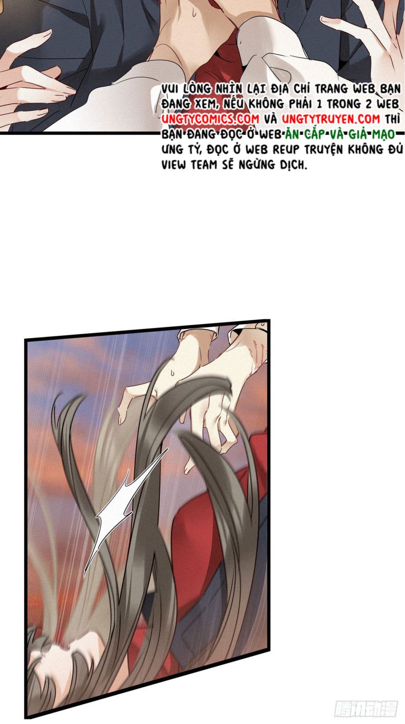 Thỉnh Quân Nhập Quái Chapter 23 - Trang 4
