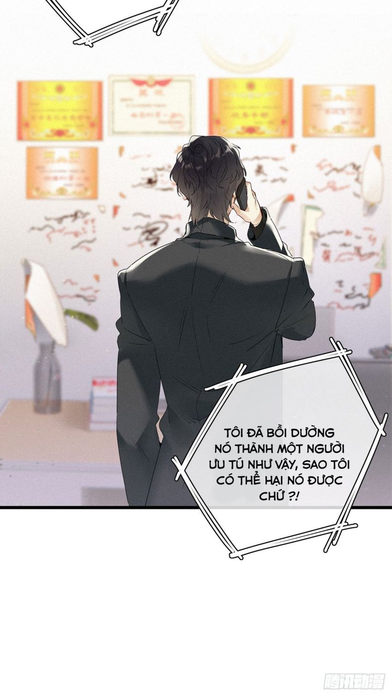 Thỉnh Quân Nhập Quái Chapter 23 - Trang 4