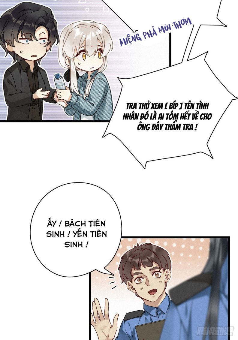 Thỉnh Quân Nhập Quái Chapter 23 - Trang 4