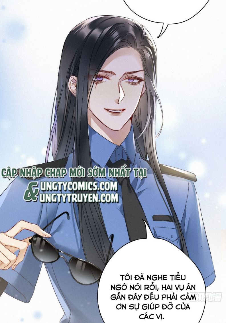 Thỉnh Quân Nhập Quái Chapter 23 - Trang 4