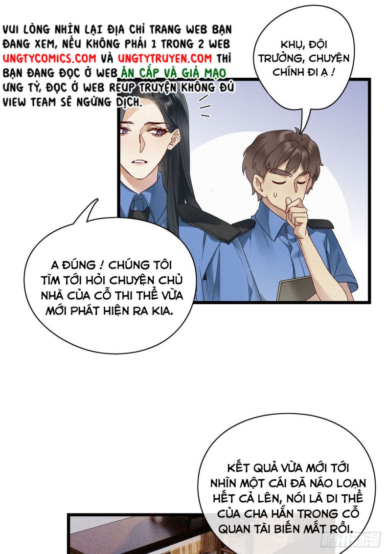 Thỉnh Quân Nhập Quái Chapter 23 - Trang 4