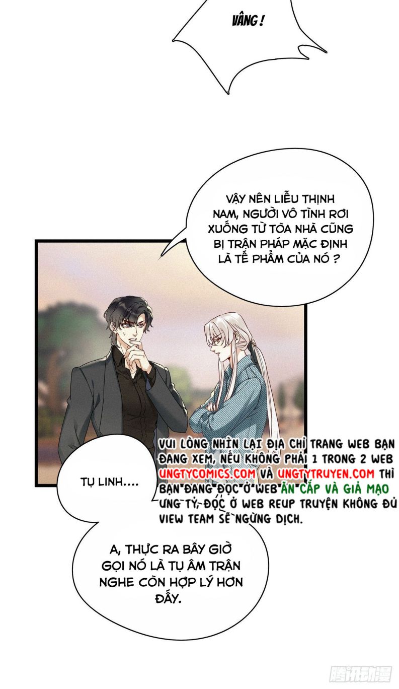 Thỉnh Quân Nhập Quái Chapter 23 - Trang 4