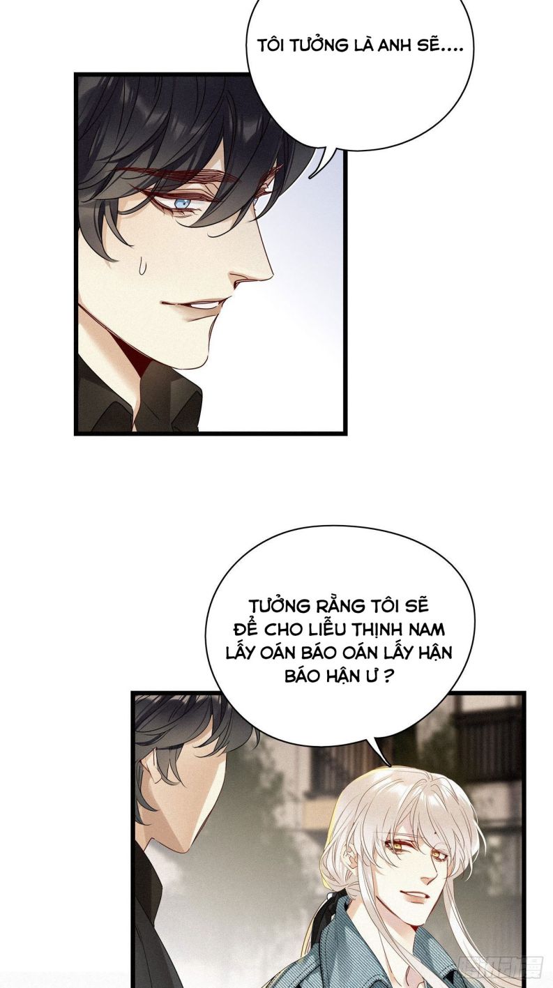 Thỉnh Quân Nhập Quái Chapter 23 - Trang 4