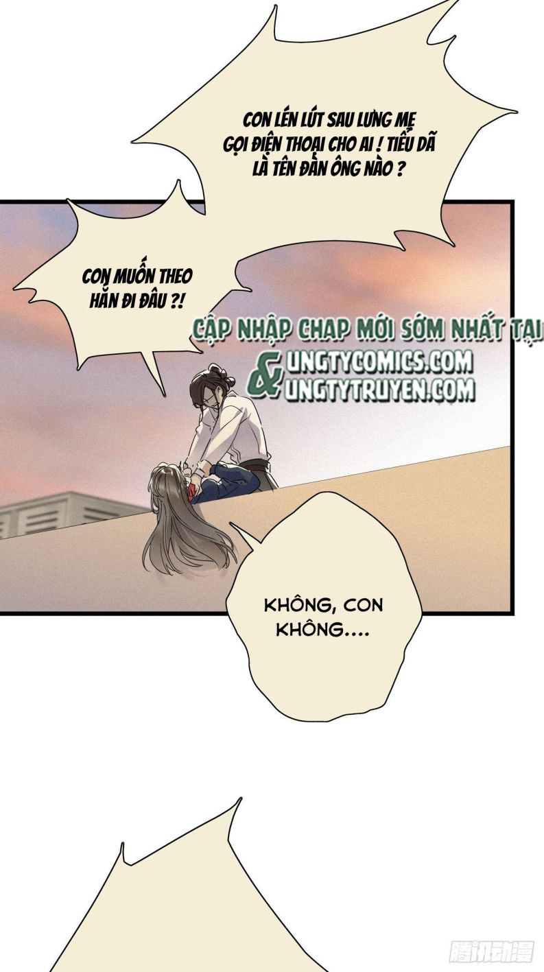 Thỉnh Quân Nhập Quái Chapter 23 - Trang 4