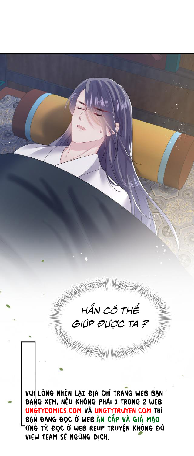 Tuyệt Mỹ Bạch Liên Hoa Online Dạy Học Chapter 32 - Trang 4