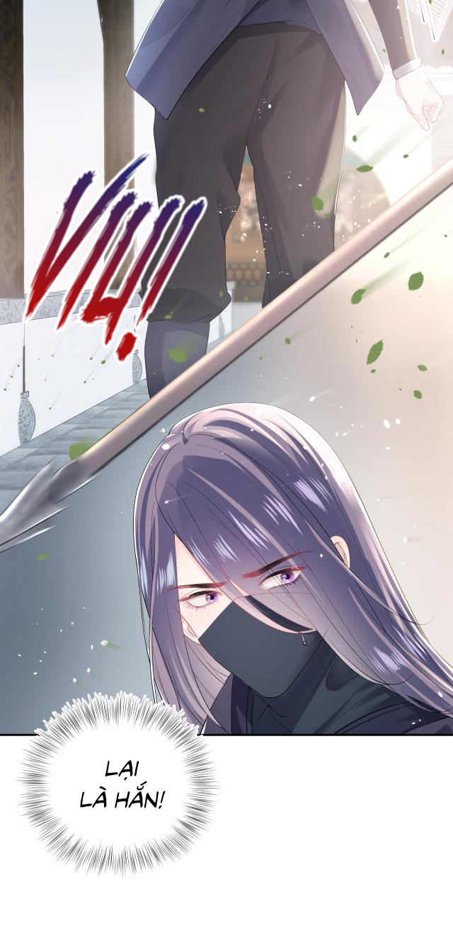 Tuyệt Mỹ Bạch Liên Hoa Online Dạy Học Chapter 32 - Trang 4