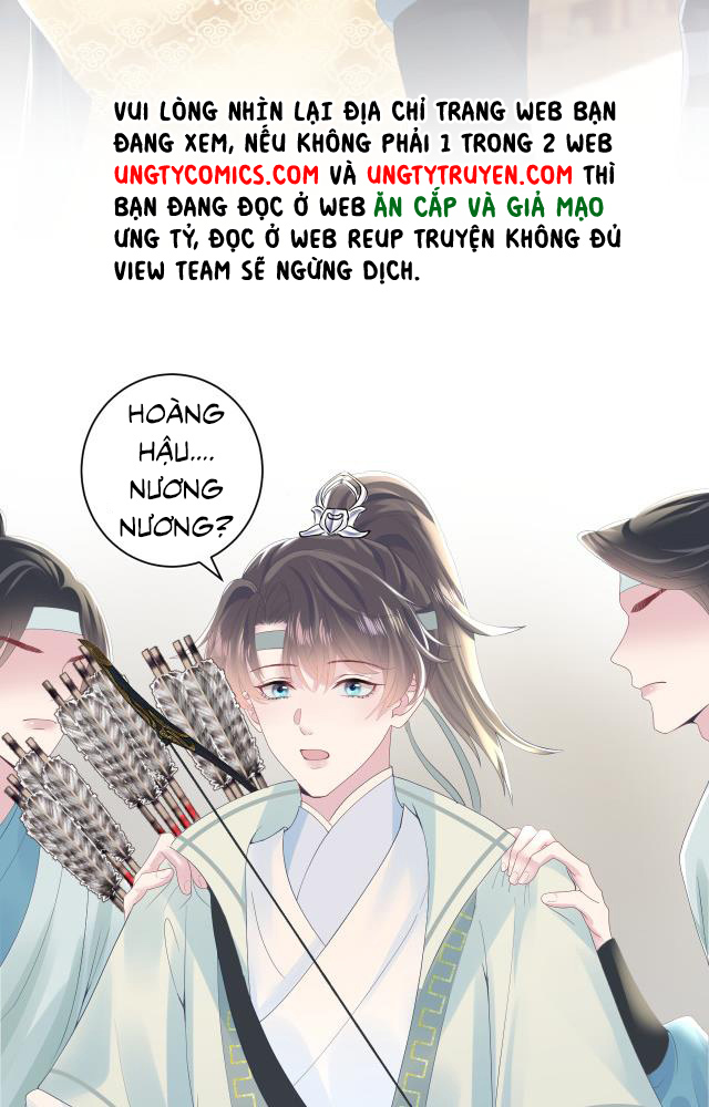 Tuyệt Mỹ Bạch Liên Hoa Online Dạy Học Chapter 32 - Trang 4