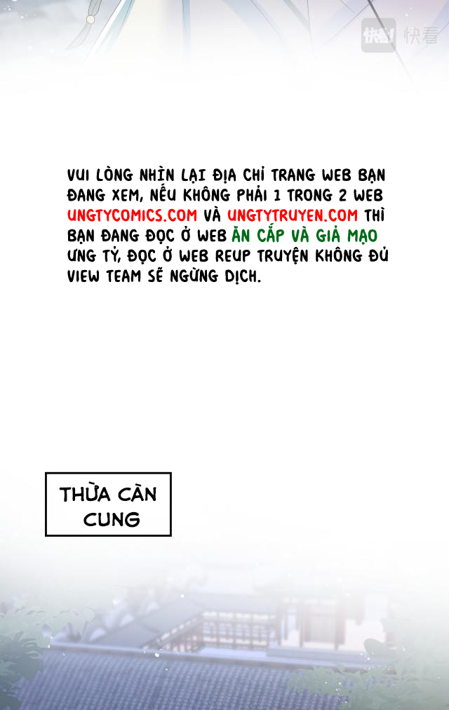 Tuyệt Mỹ Bạch Liên Hoa Online Dạy Học Chapter 32 - Trang 4