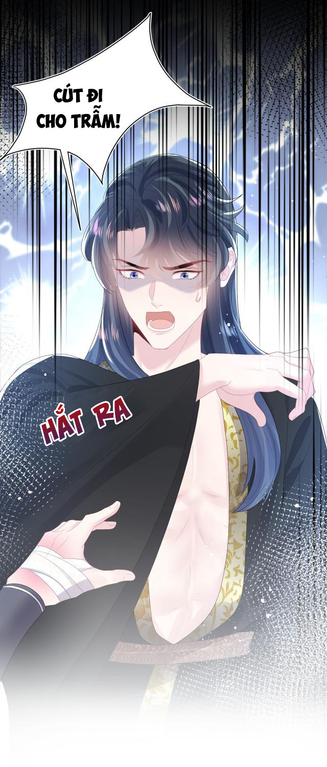 Tuyệt Mỹ Bạch Liên Hoa Online Dạy Học Chapter 32 - Trang 4