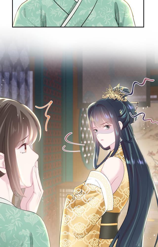 Tuyệt Mỹ Bạch Liên Hoa Online Dạy Học Chapter 32 - Trang 4