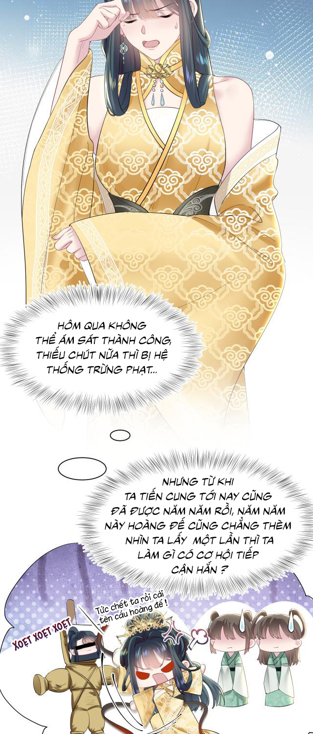 Tuyệt Mỹ Bạch Liên Hoa Online Dạy Học Chapter 32 - Trang 4