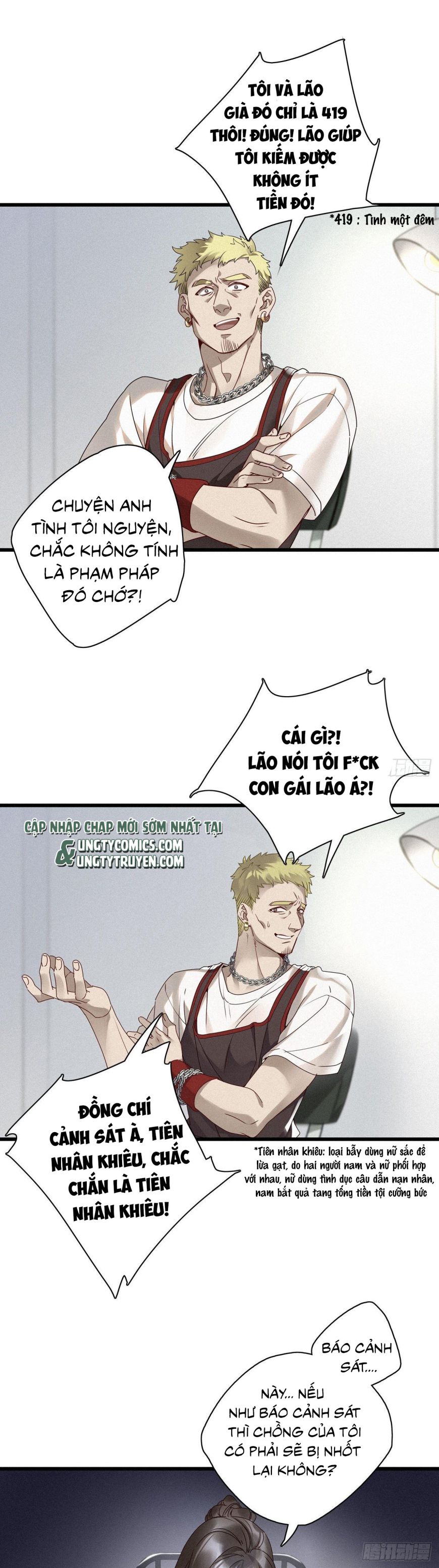 Thỉnh Quân Nhập Quái Chapter 24 - Trang 4
