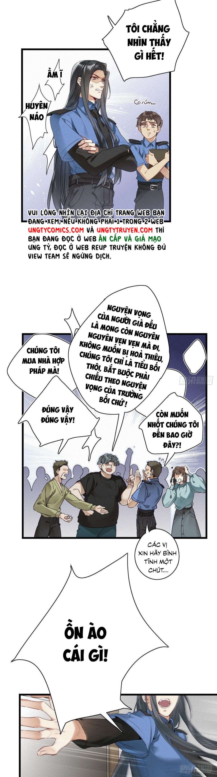 Thỉnh Quân Nhập Quái Chapter 24 - Trang 4
