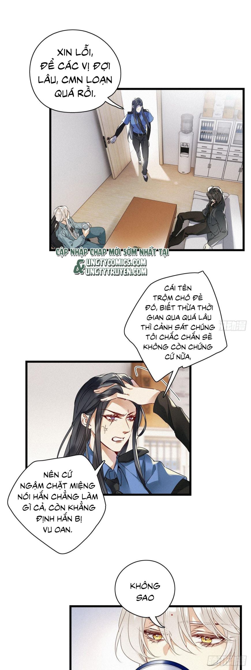 Thỉnh Quân Nhập Quái Chapter 24 - Trang 4