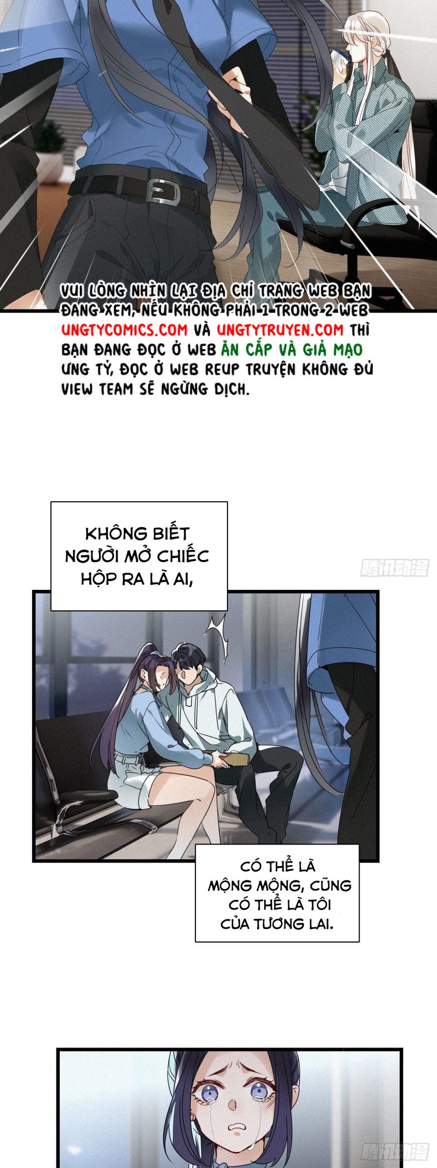 Thỉnh Quân Nhập Quái Chapter 24 - Trang 4
