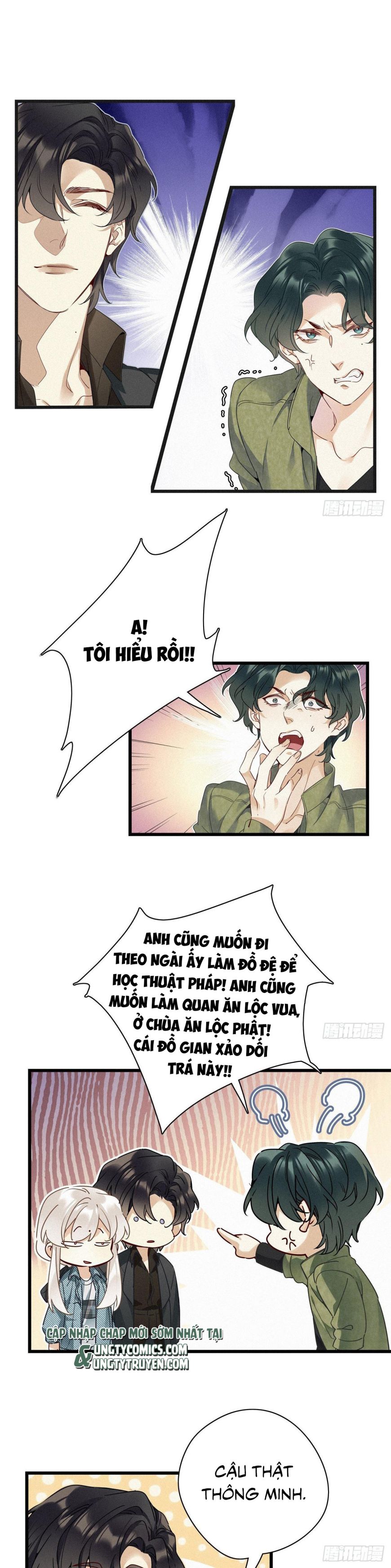 Thỉnh Quân Nhập Quái Chapter 24 - Trang 4