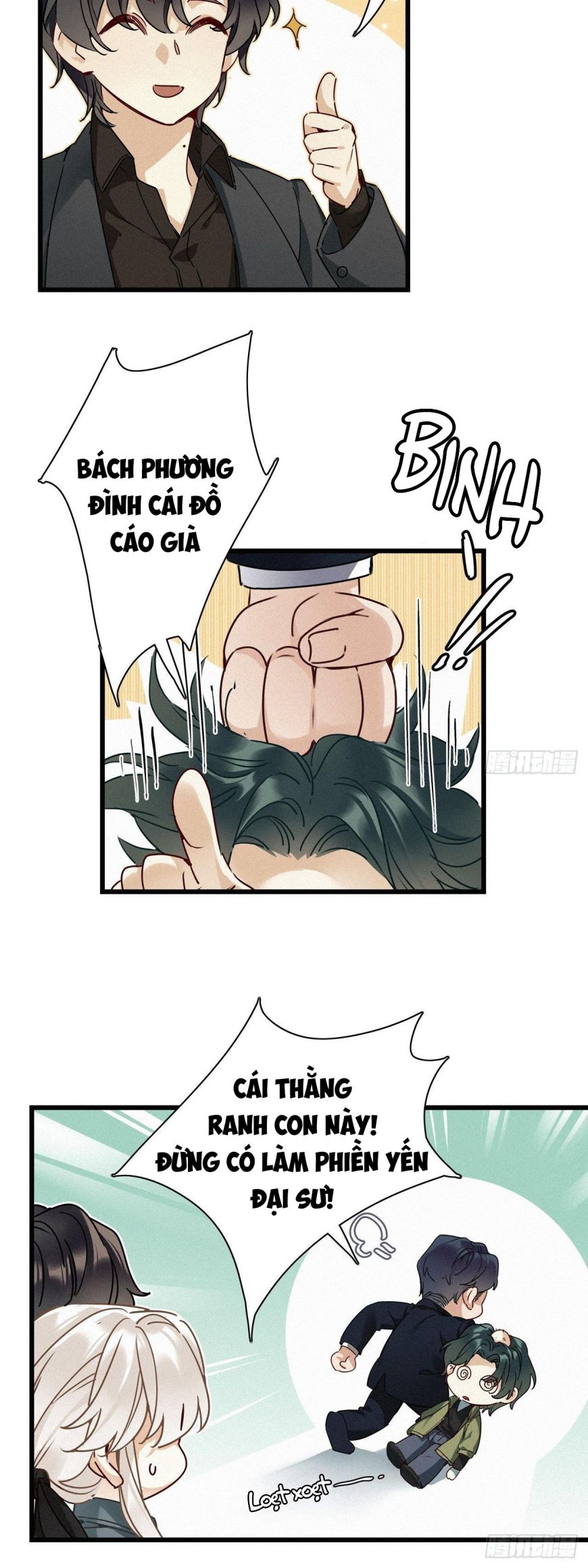 Thỉnh Quân Nhập Quái Chapter 24 - Trang 4