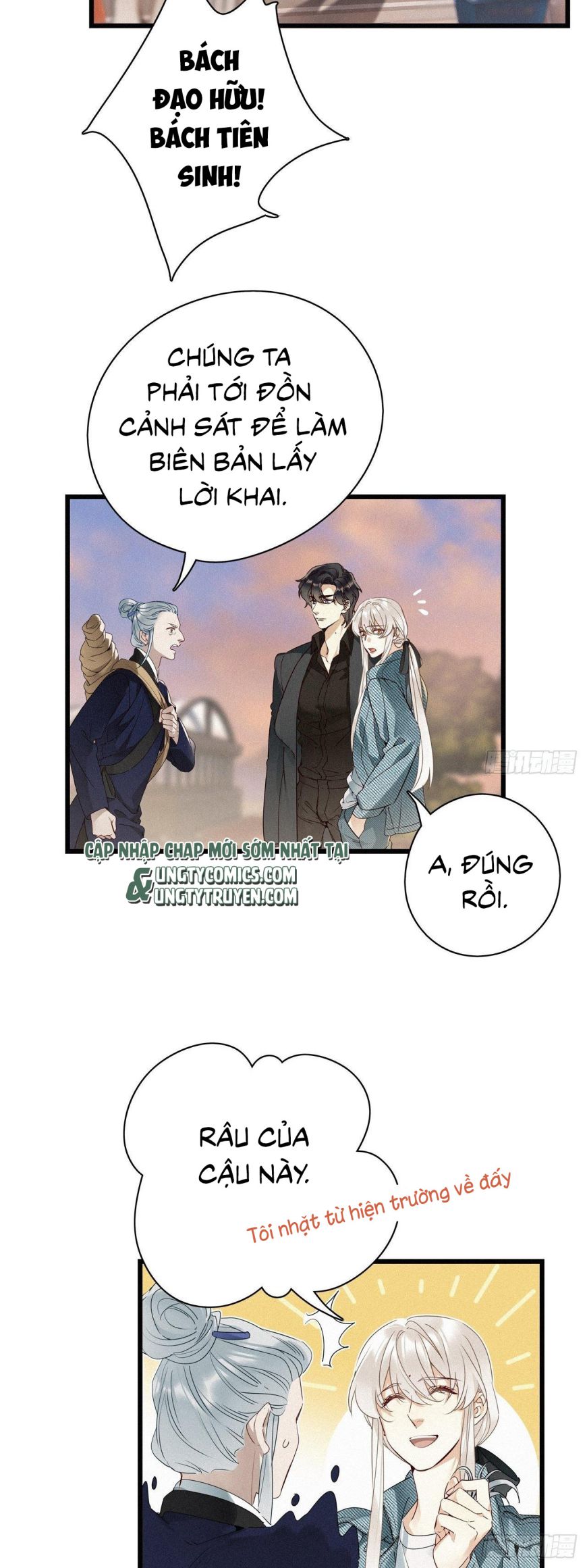 Thỉnh Quân Nhập Quái Chapter 24 - Trang 4