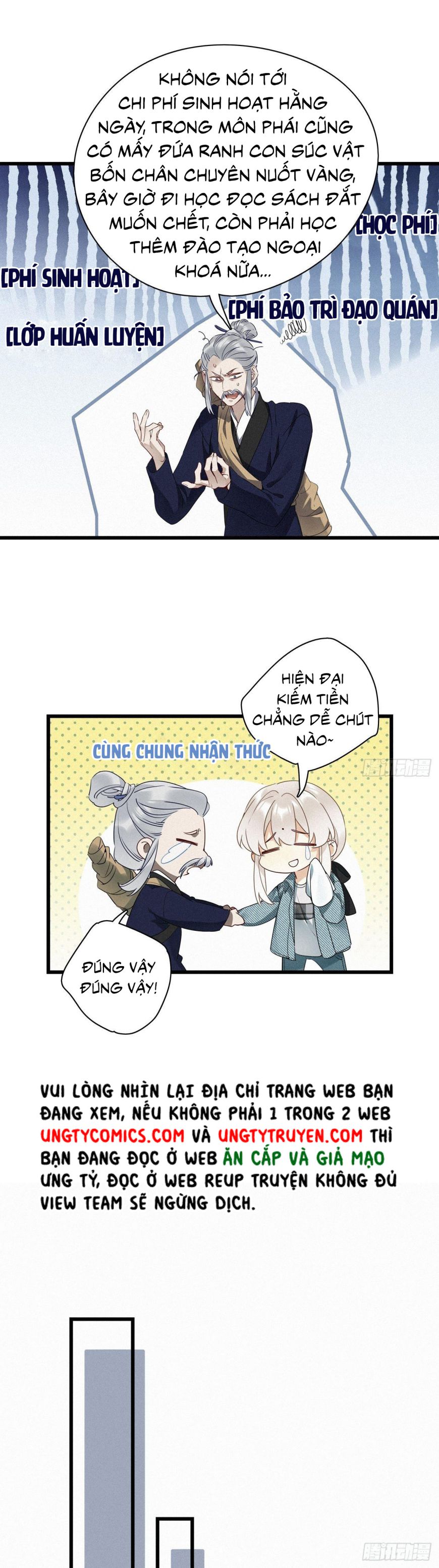 Thỉnh Quân Nhập Quái Chapter 24 - Trang 4