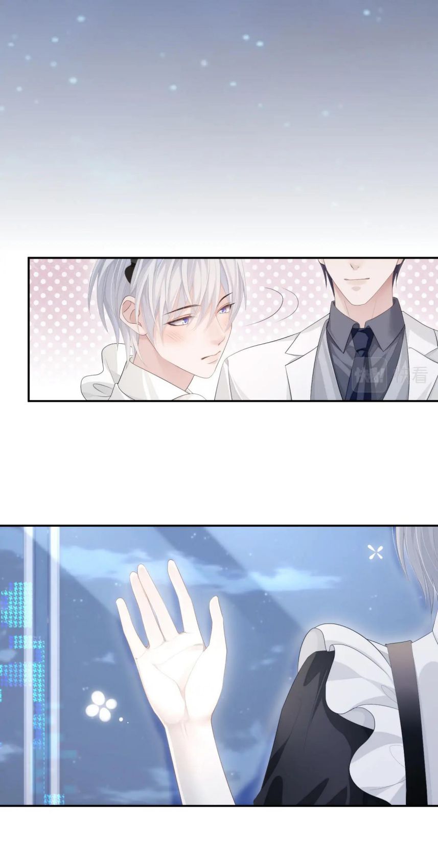 Đơn Xin Ly Hôn Chapter 19 - Next Chapter 20