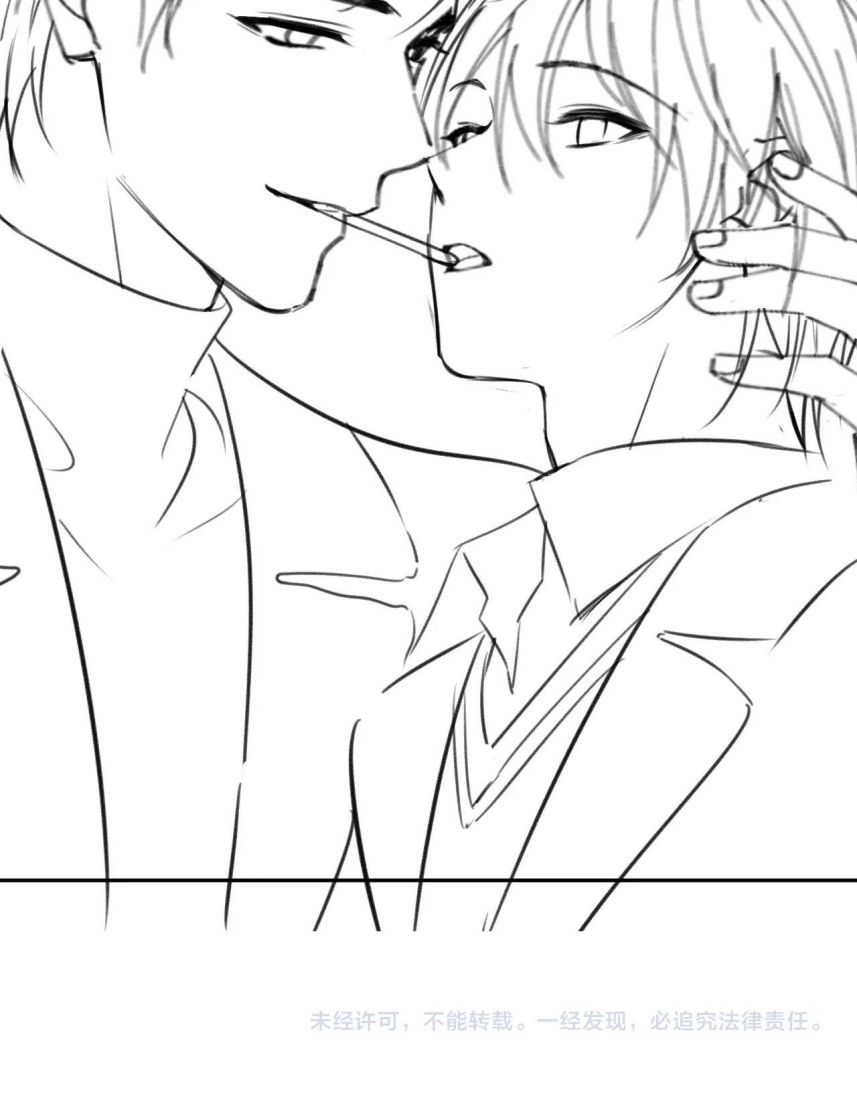 Đơn Xin Ly Hôn Chapter 19 - Next Chapter 20