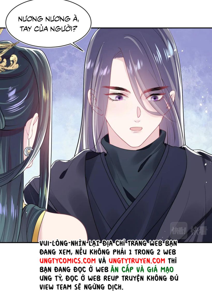 Tuyệt Mỹ Bạch Liên Hoa Online Dạy Học Chapter 34 - Trang 4